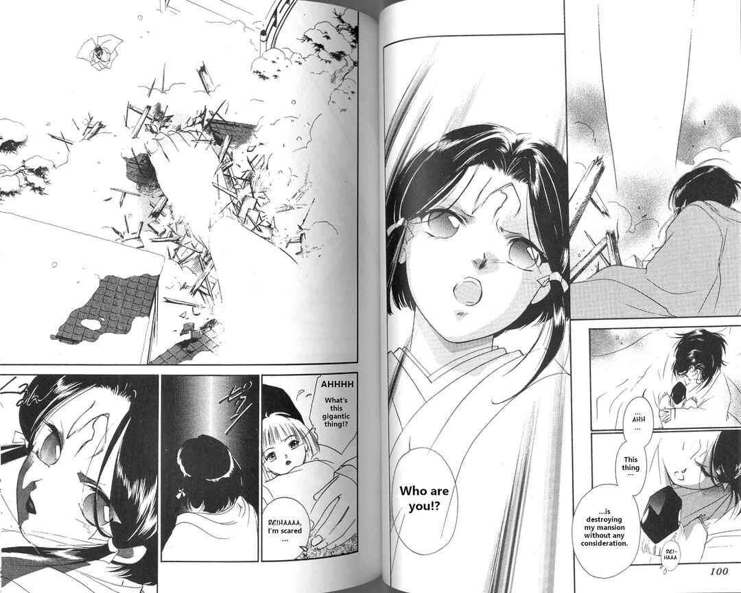Page 9 Chapter 2 Vampire Princess Miyu