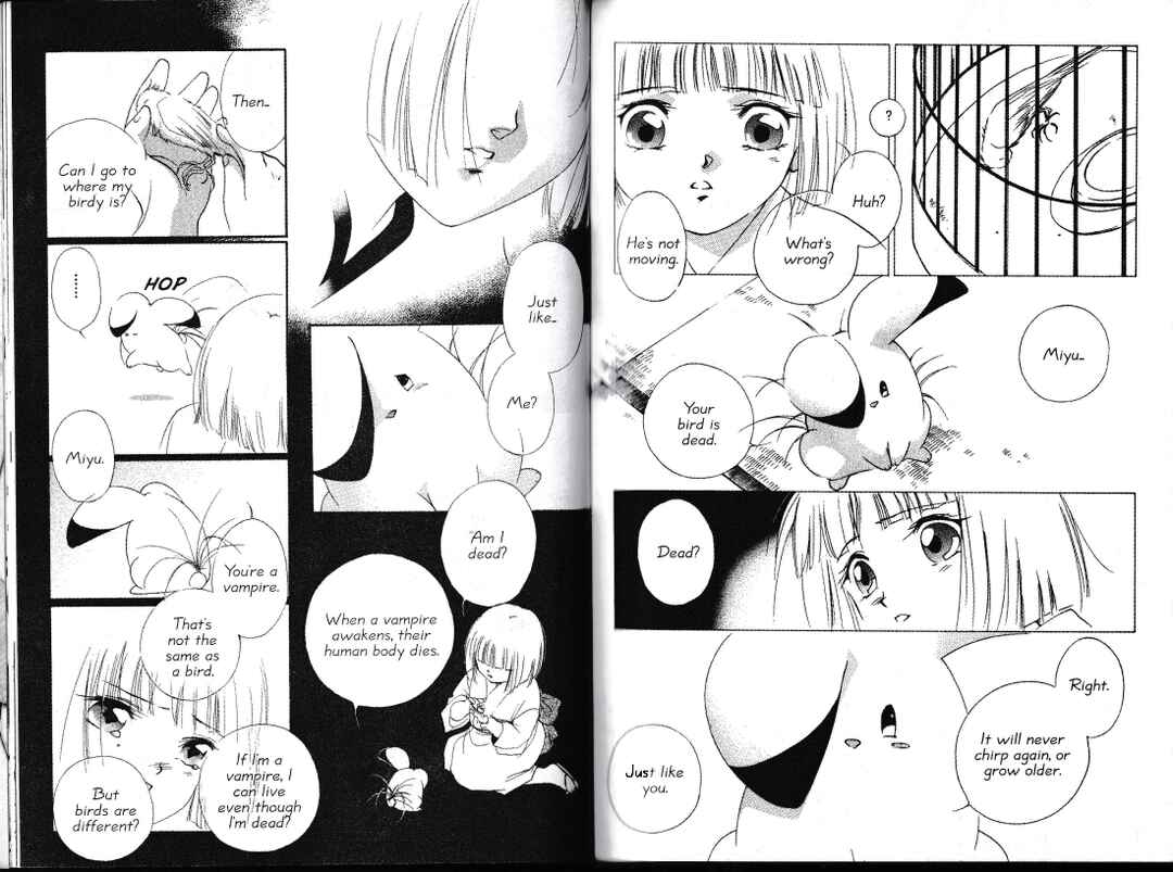 Page 16 Chapter 4 Vampire Princess Miyu