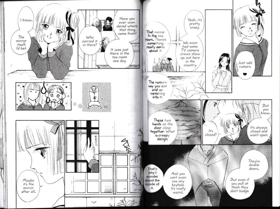 Page 4 Chapter 4 Vampire Princess Miyu