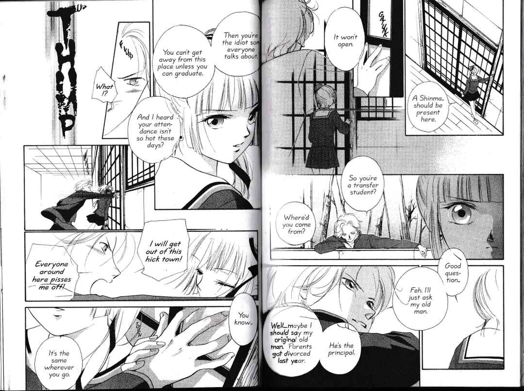 Page 5 Chapter 4 Vampire Princess Miyu