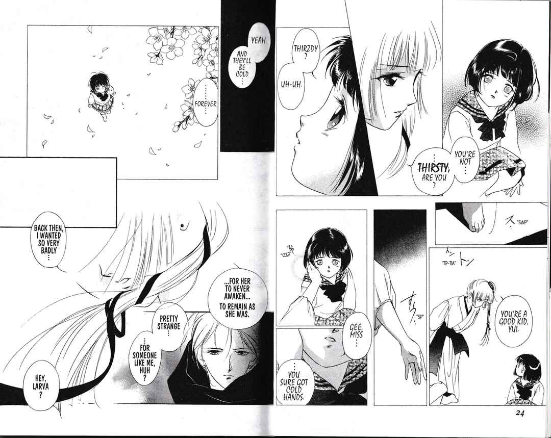 Page 15 Chapter 1 Vampire Princess Miyu