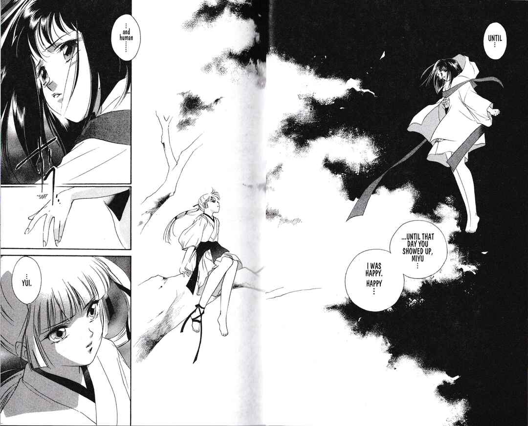 Page 23 Chapter 1 Vampire Princess Miyu