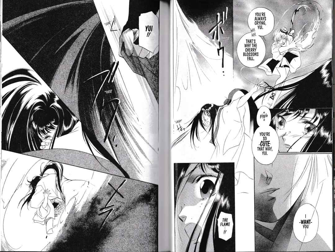 Page 26 Chapter 1 Vampire Princess Miyu