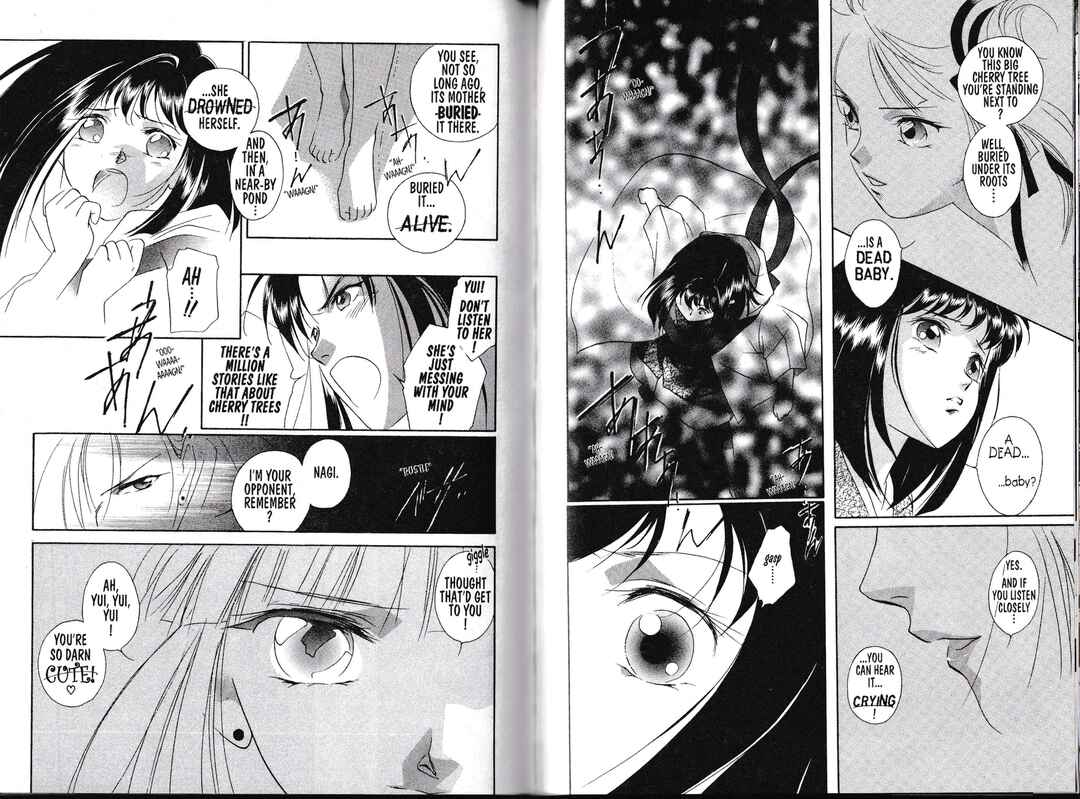 Page 31 Chapter 1 Vampire Princess Miyu