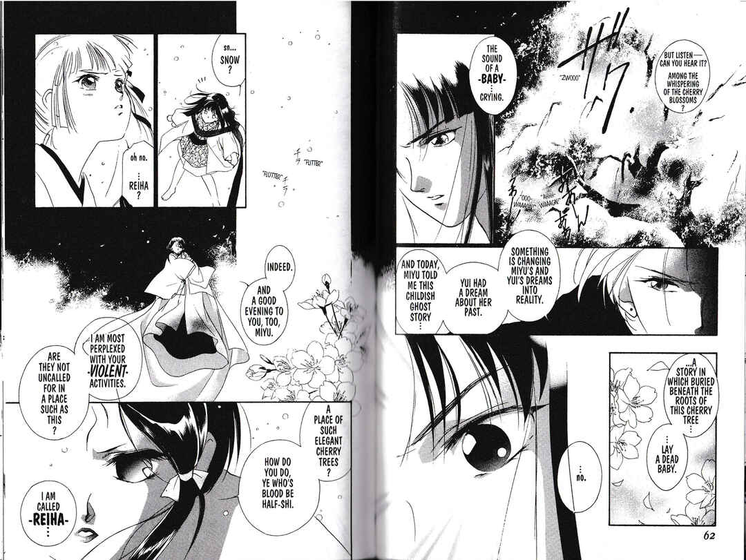 Page 34 Chapter 1 Vampire Princess Miyu