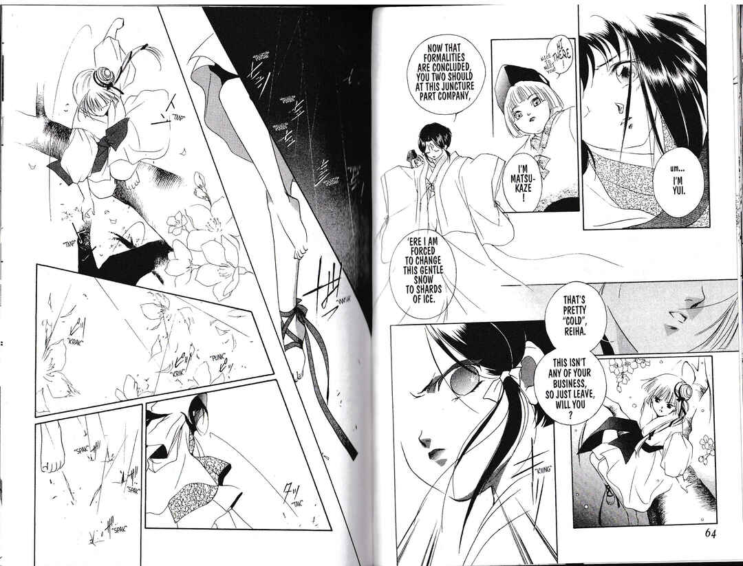 Page 35 Chapter 1 Vampire Princess Miyu