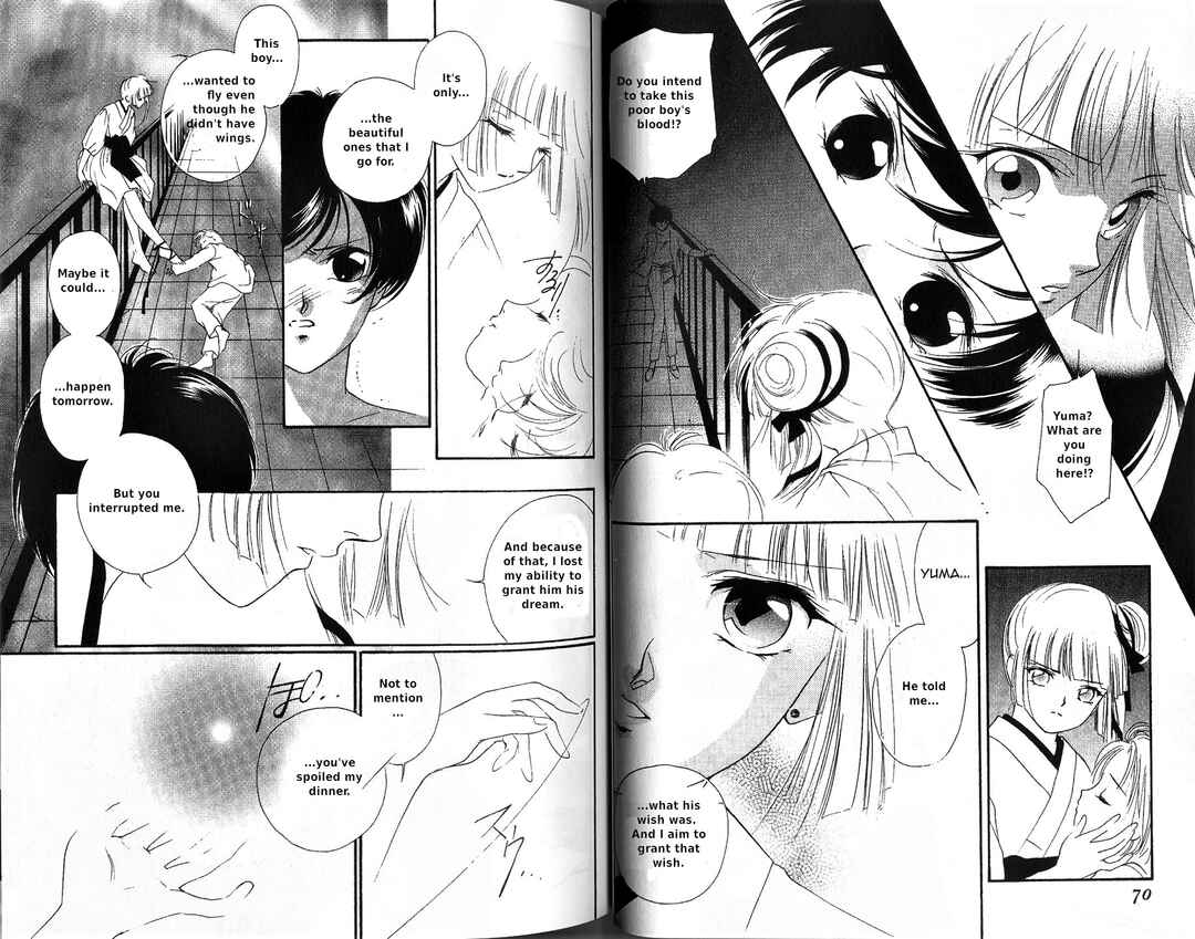 Page 11 Chapter 2 Vampire Princess Miyu