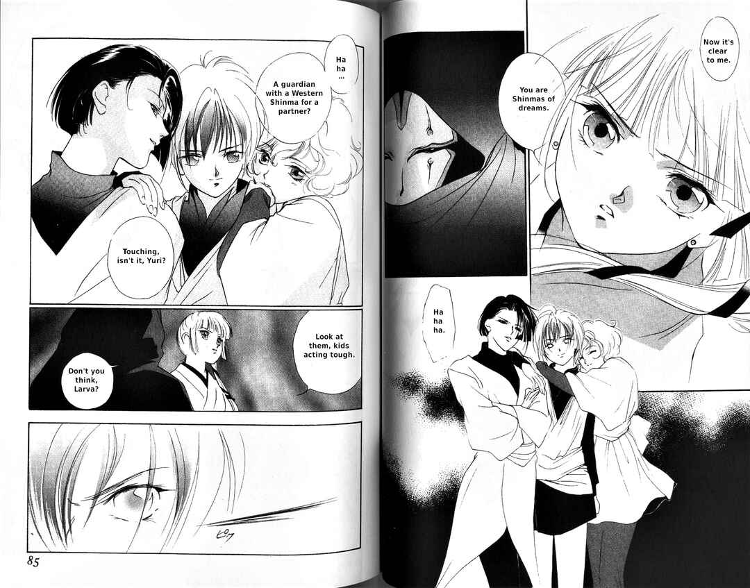 Page 18 Chapter 2 Vampire Princess Miyu