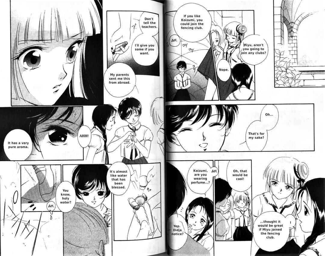 Page 4 Chapter 2 Vampire Princess Miyu