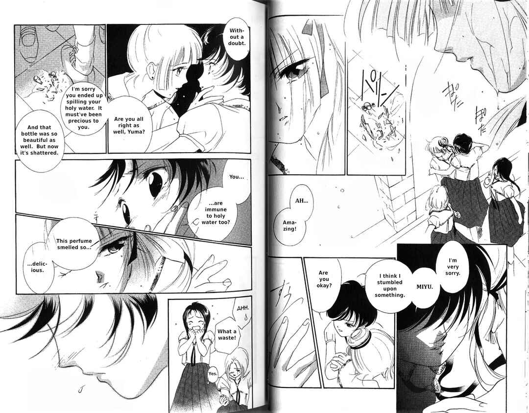 Page 5 Chapter 2 Vampire Princess Miyu