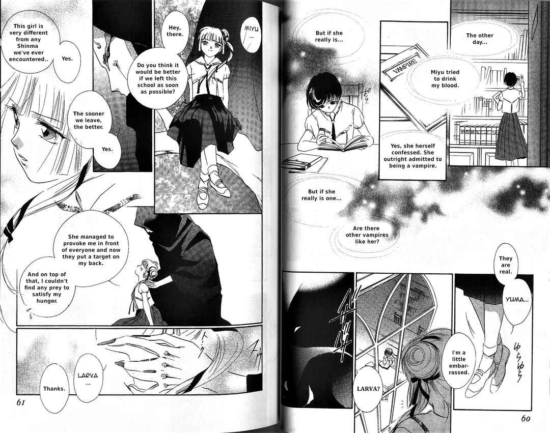 Page 6 Chapter 2 Vampire Princess Miyu