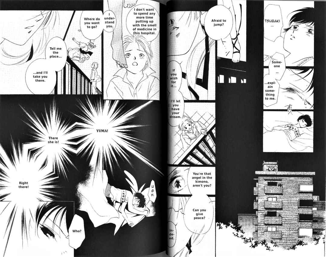 Page 9 Chapter 2 Vampire Princess Miyu