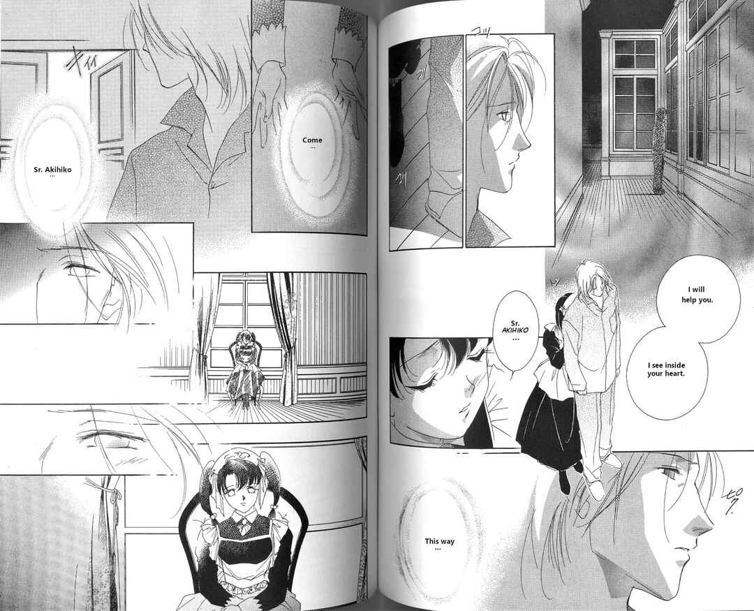 Page 16 Chapter 3.1 Vampire Princess Miyu
