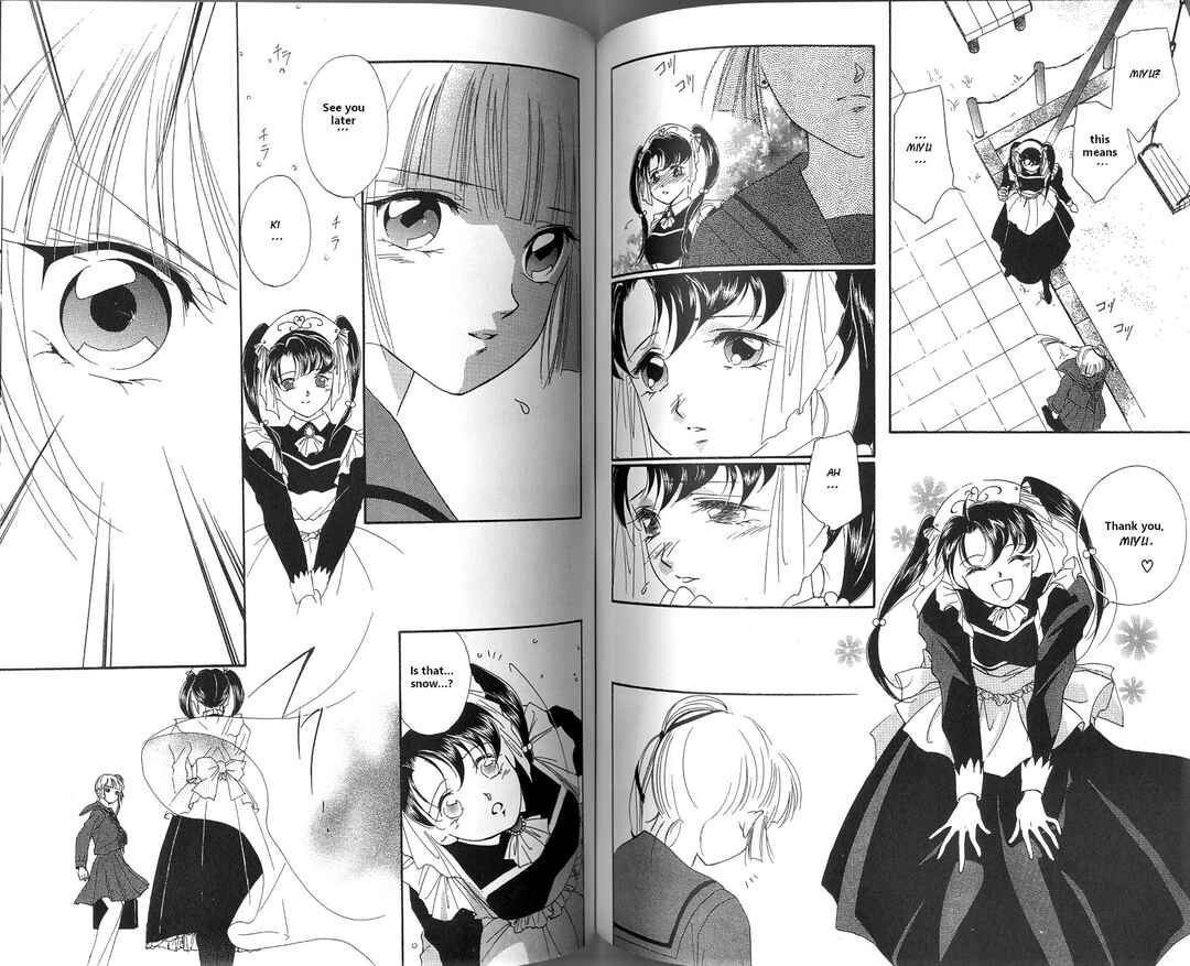 Page 21 Chapter 3.1 Vampire Princess Miyu