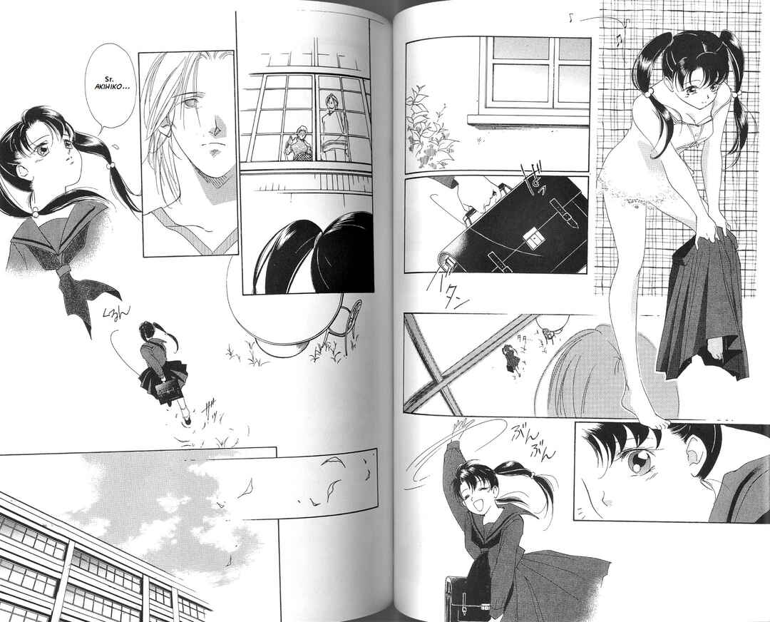 Page 6 Chapter 3.1 Vampire Princess Miyu