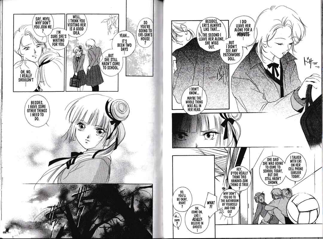 Page 11 Chapter 3 Vampire Princess Miyu