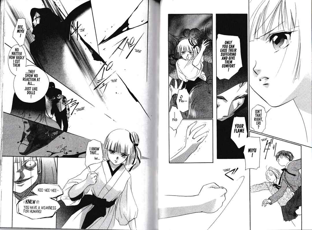 Page 17 Chapter 3 Vampire Princess Miyu