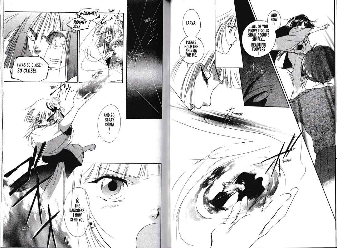 Page 19 Chapter 3 Vampire Princess Miyu