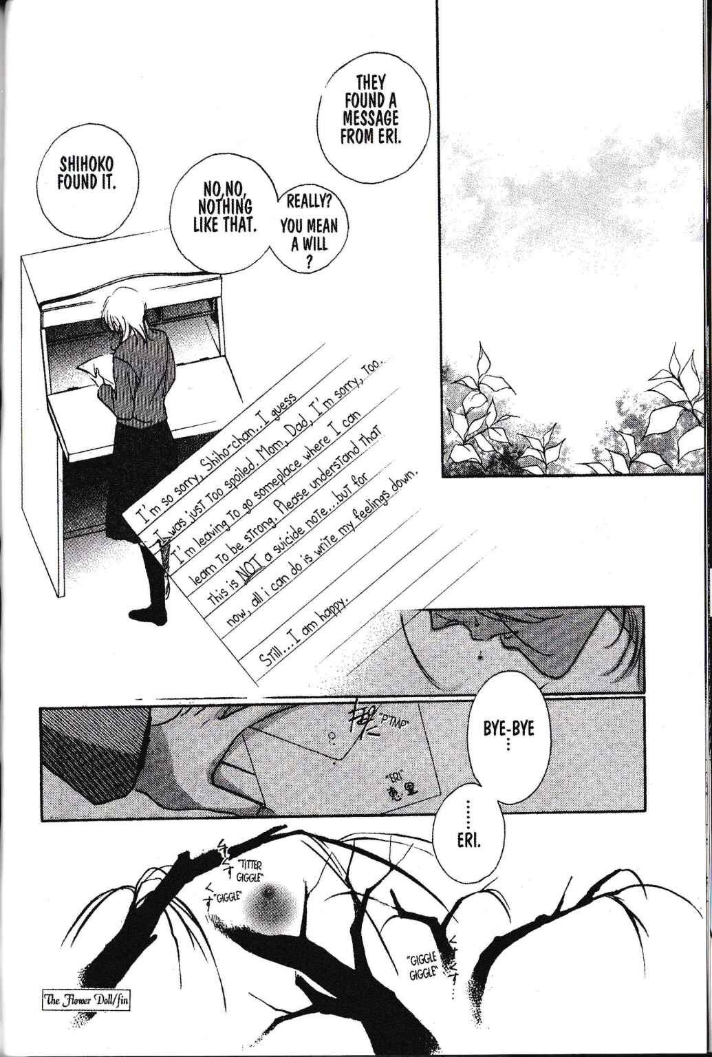Page 22 Chapter 3 Vampire Princess Miyu