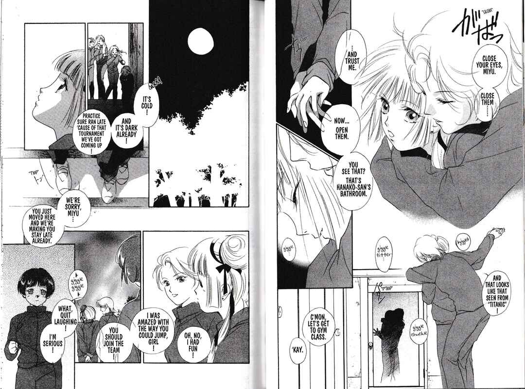 Page 5 Chapter 3 Vampire Princess Miyu