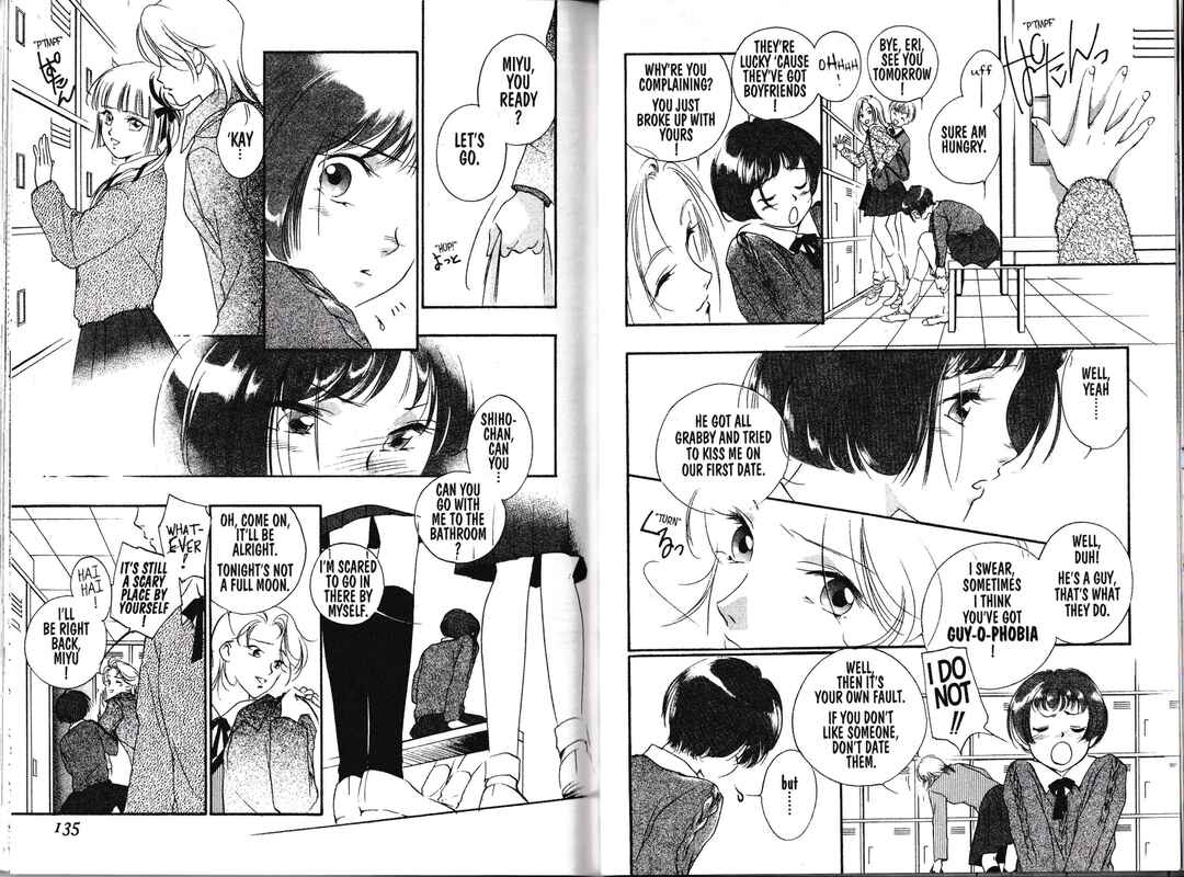 Page 6 Chapter 3 Vampire Princess Miyu