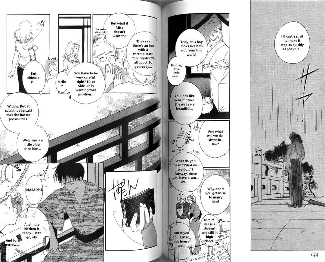 Page 10 Chapter 3 Vampire Princess Miyu