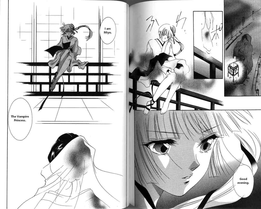 Page 22 Chapter 3 Vampire Princess Miyu