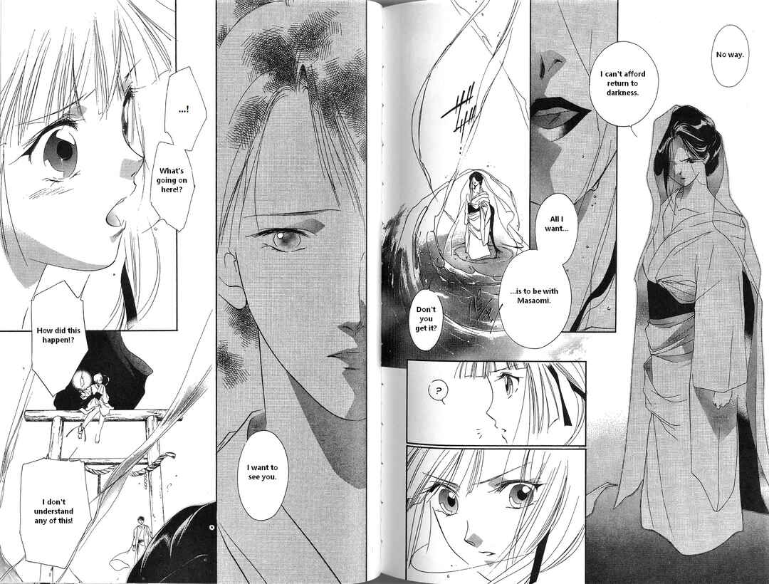 Page 35 Chapter 3 Vampire Princess Miyu
