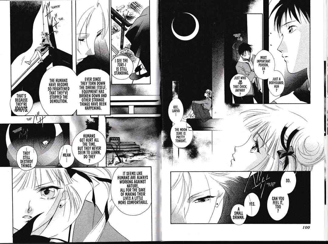Page 10 Chapter 2 Vampire Princess Miyu