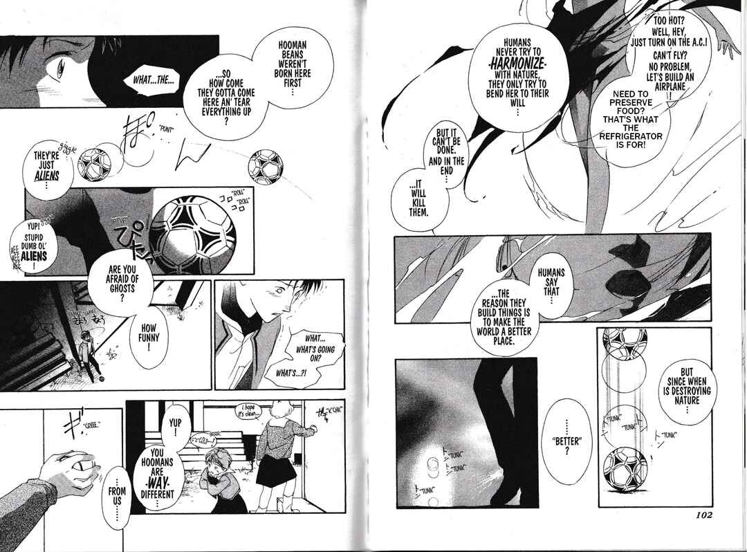 Page 11 Chapter 2 Vampire Princess Miyu