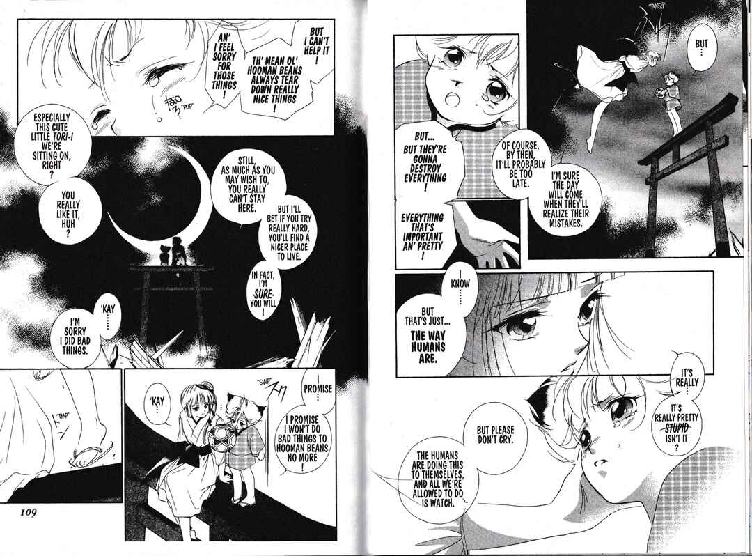 Page 14 Chapter 2 Vampire Princess Miyu