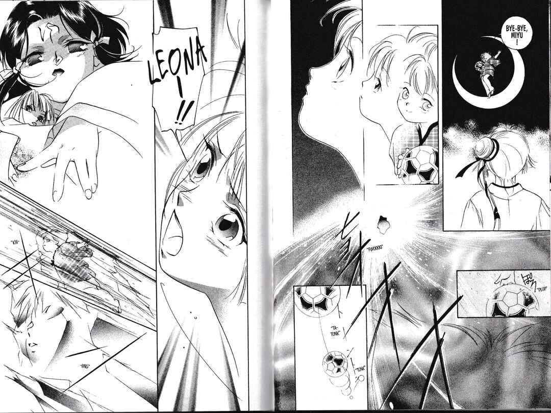 Page 15 Chapter 2 Vampire Princess Miyu