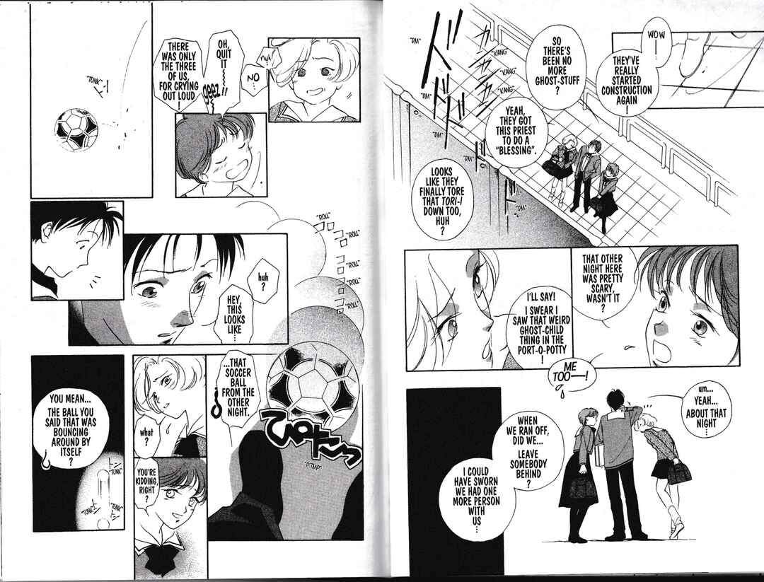 Page 20 Chapter 2 Vampire Princess Miyu