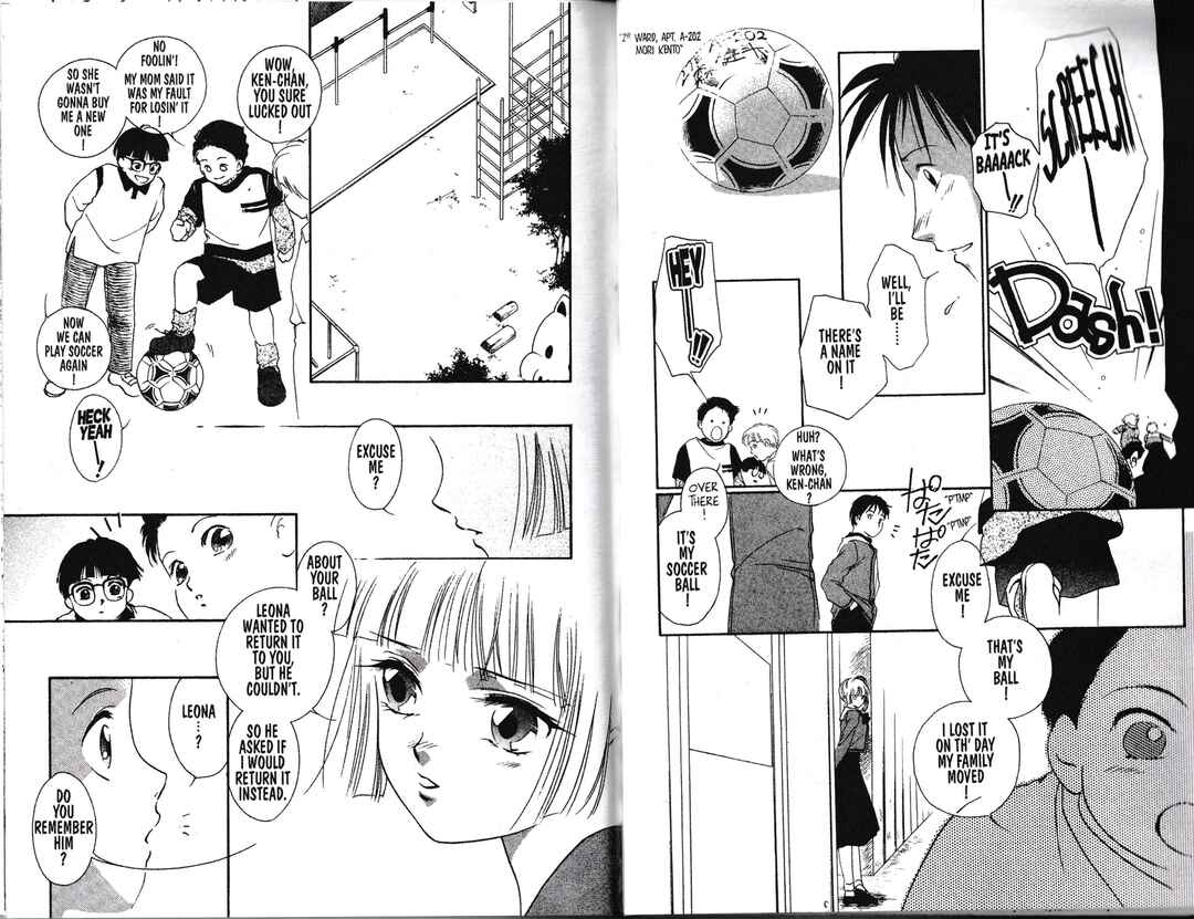 Page 21 Chapter 2 Vampire Princess Miyu