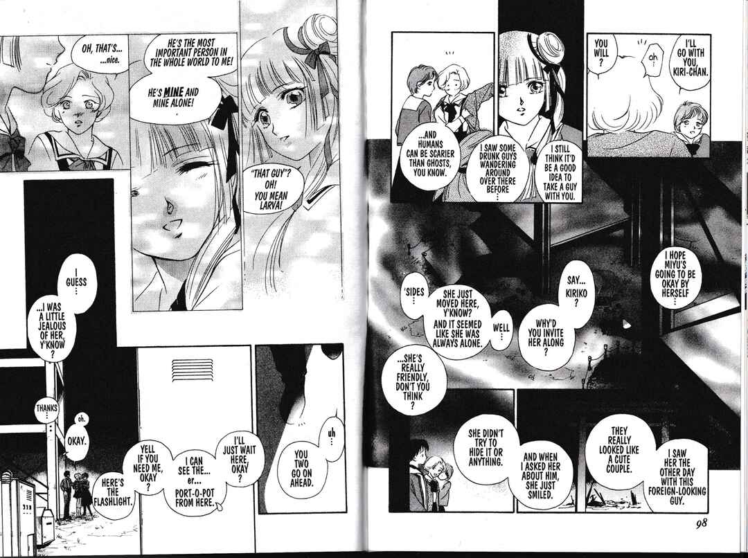 Page 9 Chapter 2 Vampire Princess Miyu
