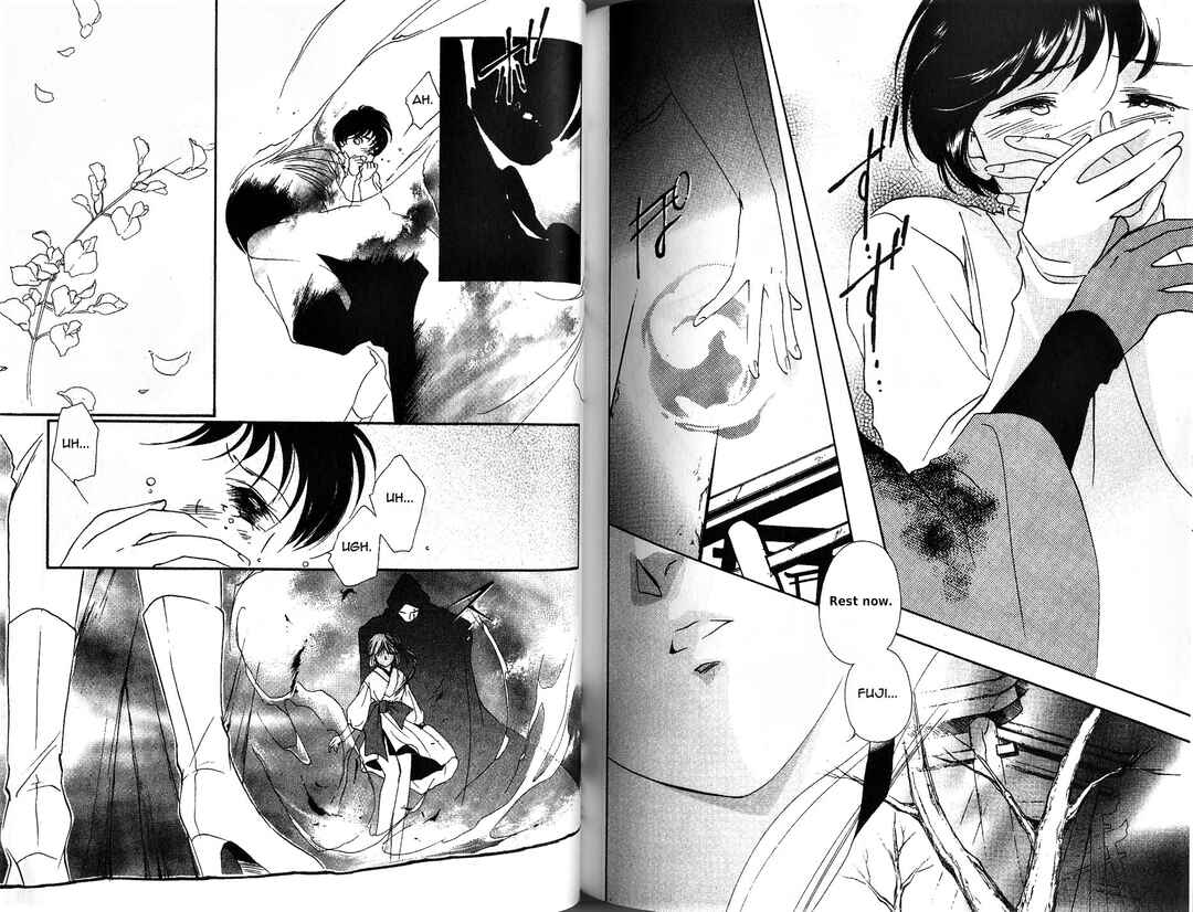 Page 17 Chapter 5 Vampire Princess Miyu