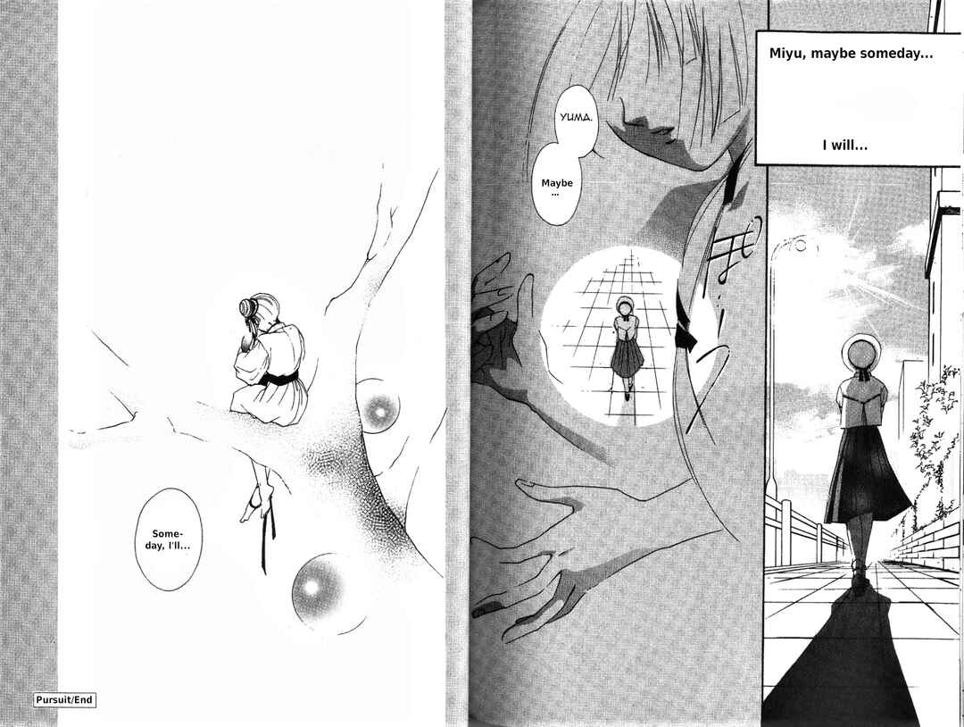 Page 21 Chapter 5 Vampire Princess Miyu