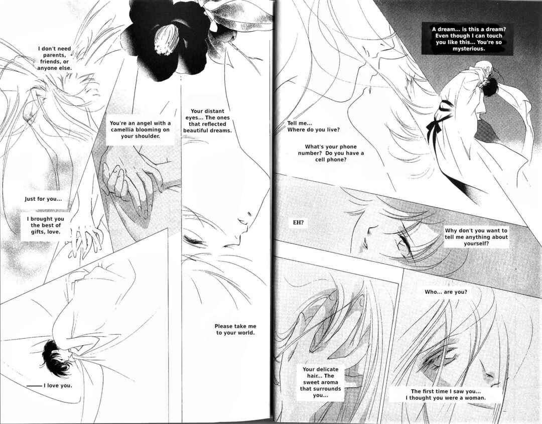 Page 6 Chapter 1 Vampire Princess Miyu