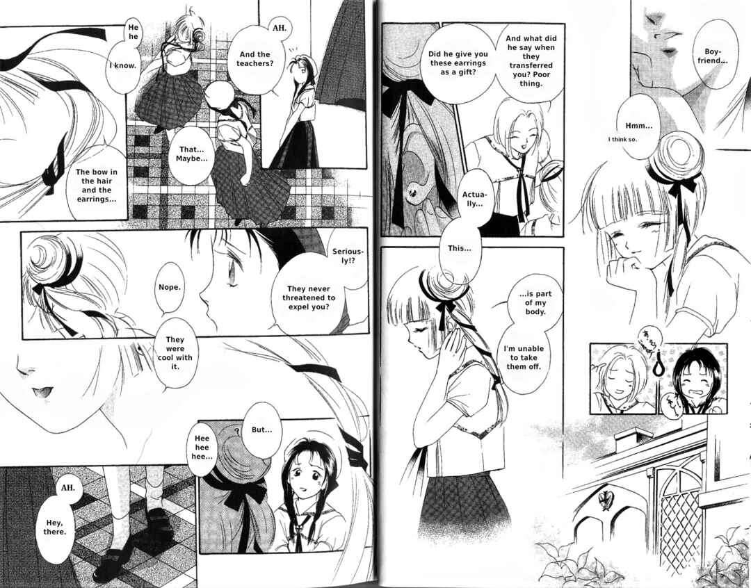 Page 8 Chapter 1 Vampire Princess Miyu