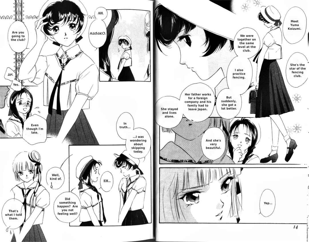 Page 9 Chapter 1 Vampire Princess Miyu