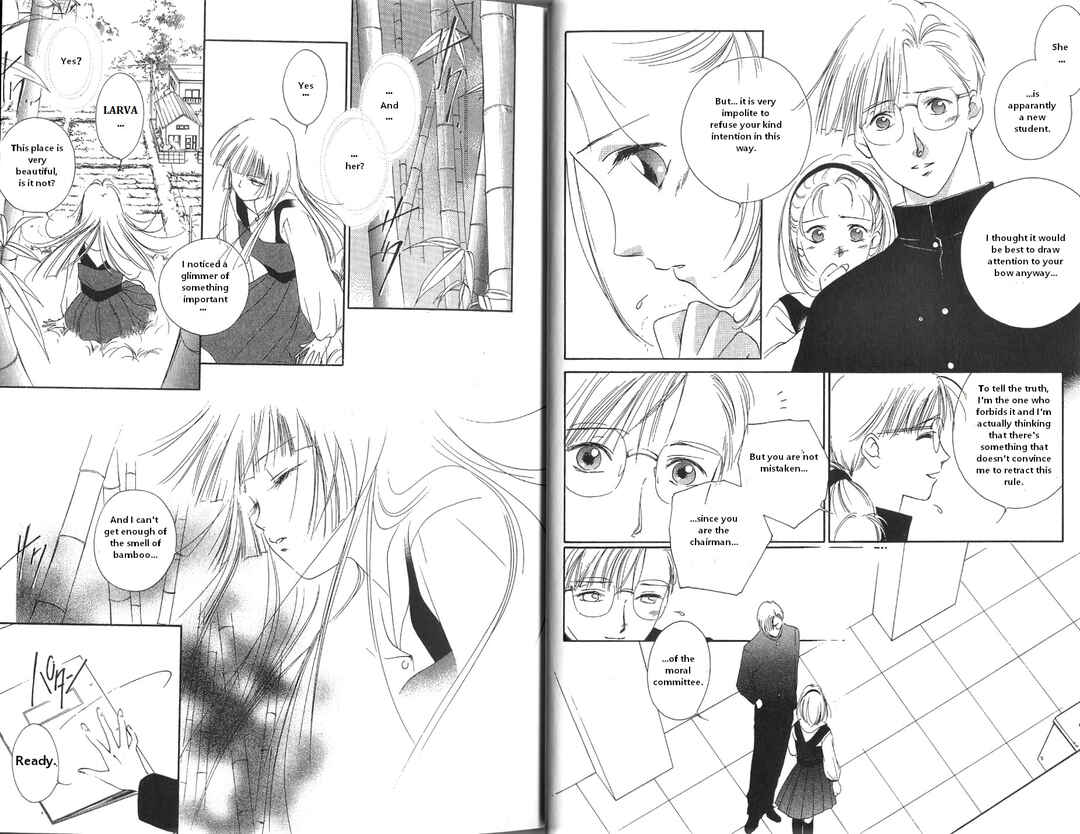 Page 10 Chapter 1 Vampire Princess Miyu