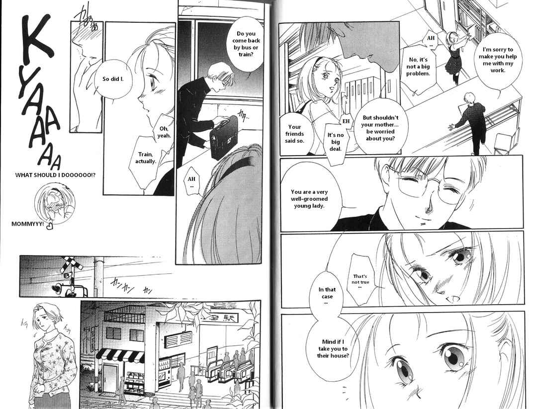 Page 11 Chapter 1 Vampire Princess Miyu