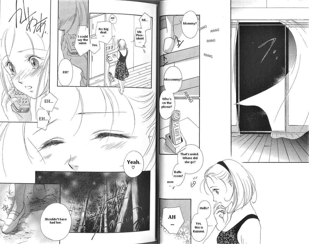 Page 18 Chapter 1 Vampire Princess Miyu
