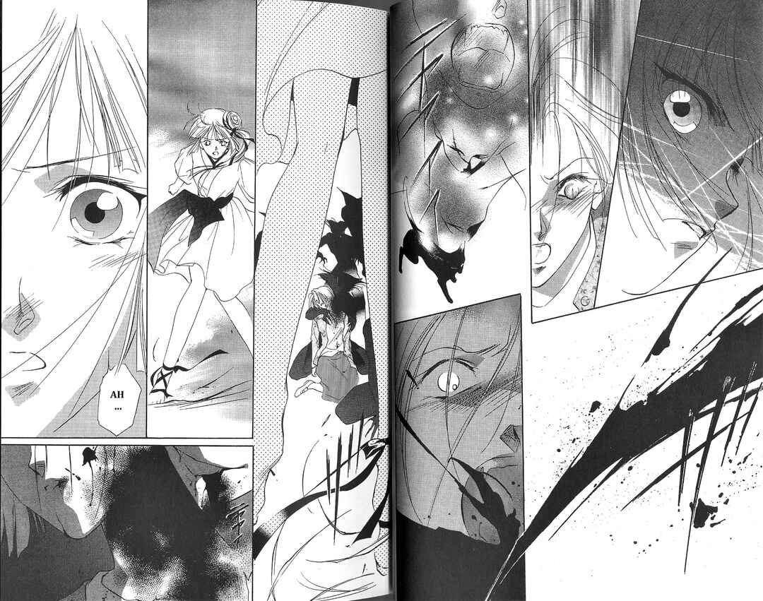 Page 20 Chapter 1 Vampire Princess Miyu