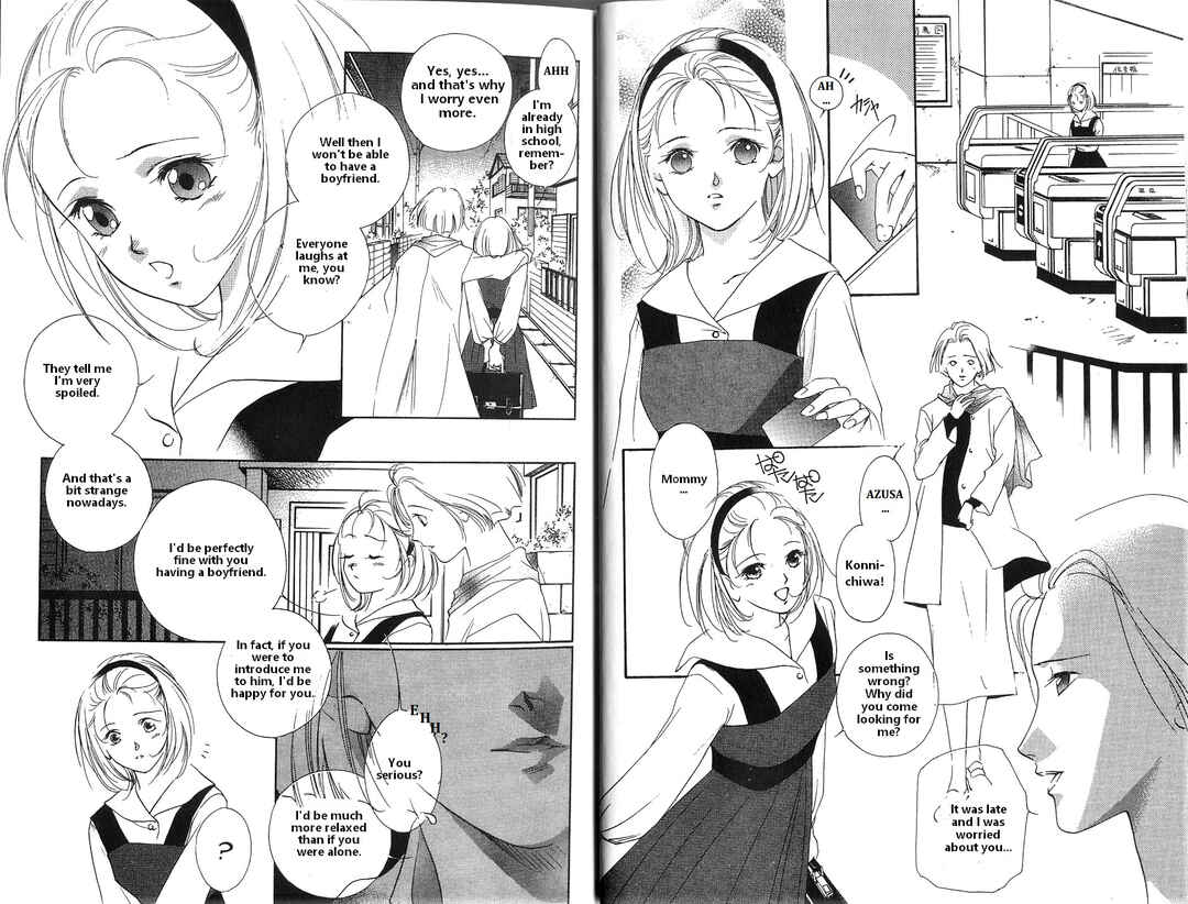 Page 7 Chapter 1 Vampire Princess Miyu