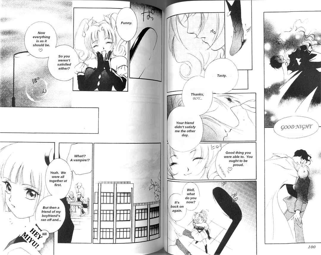Page 20 Chapter 2 Vampire Princess Miyu