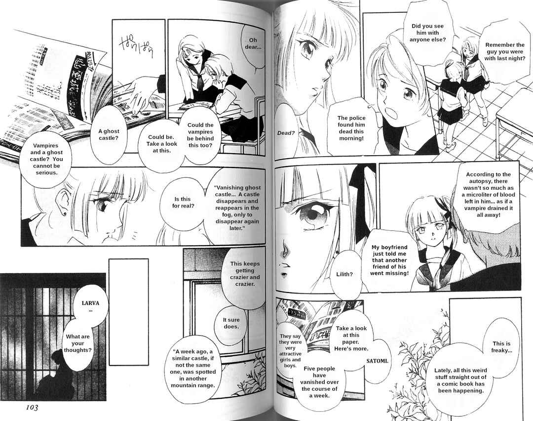 Page 21 Chapter 2 Vampire Princess Miyu