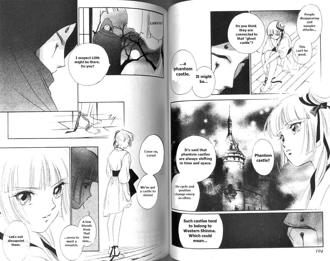 Page 22 Chapter 2 Vampire Princess Miyu