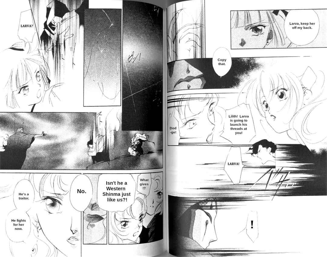 Page 28 Chapter 2 Vampire Princess Miyu