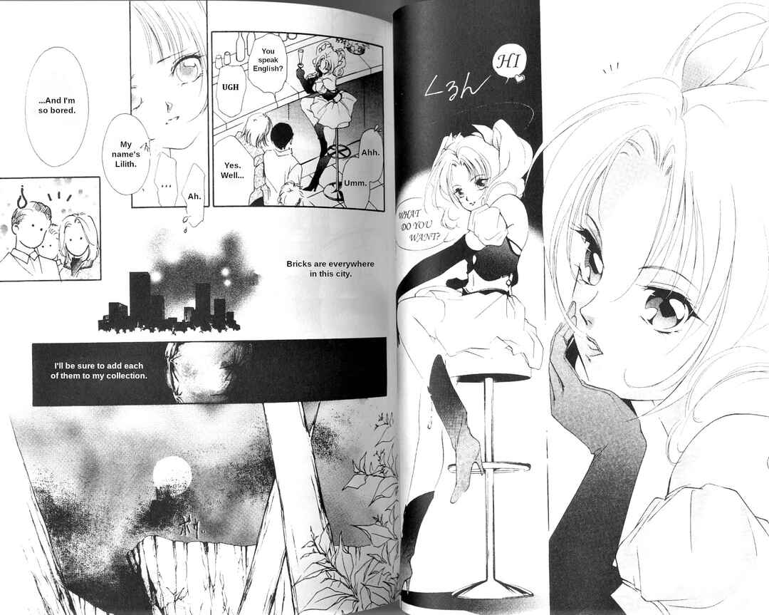 Page 3 Chapter 2 Vampire Princess Miyu